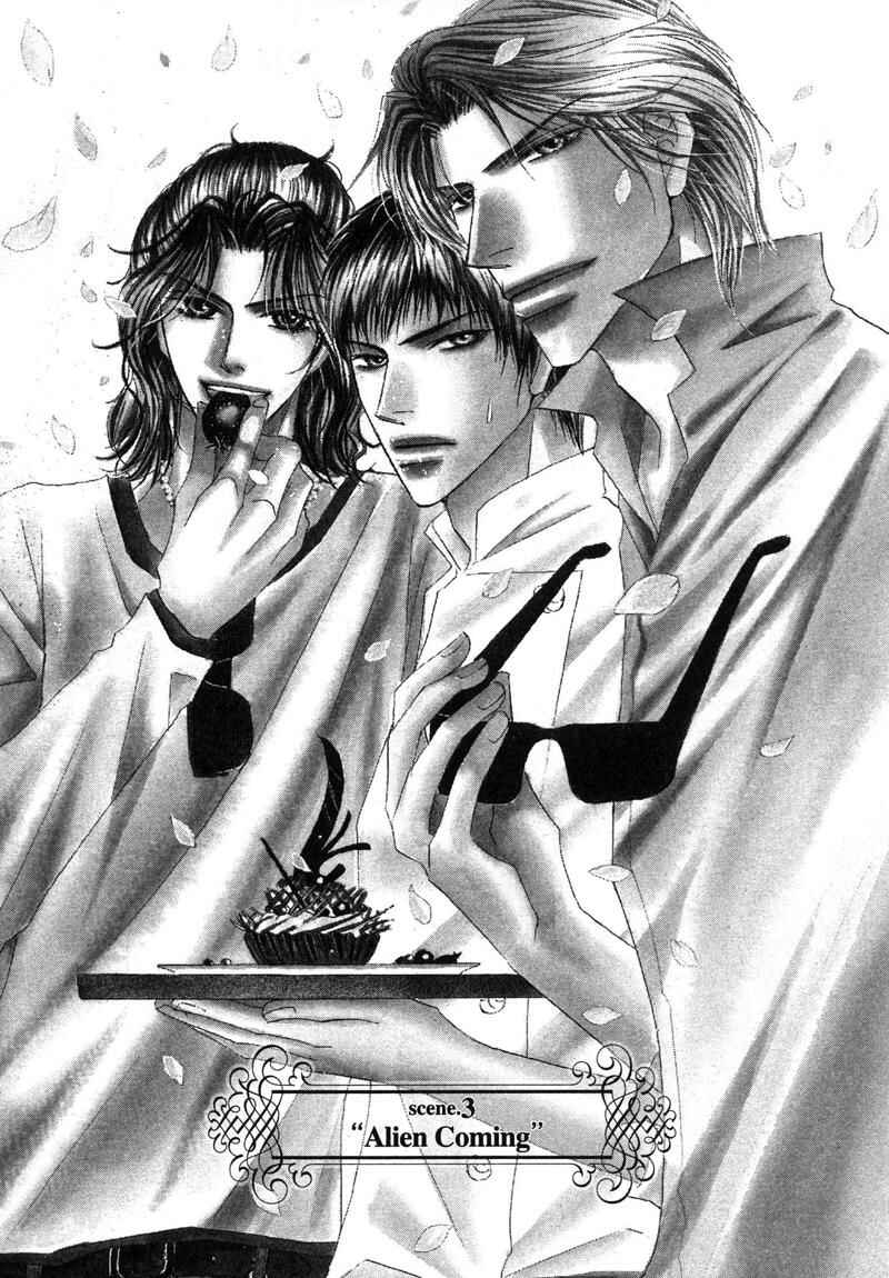 Page 10 Chapter 3 Sunao ni Narenai Otokotachi