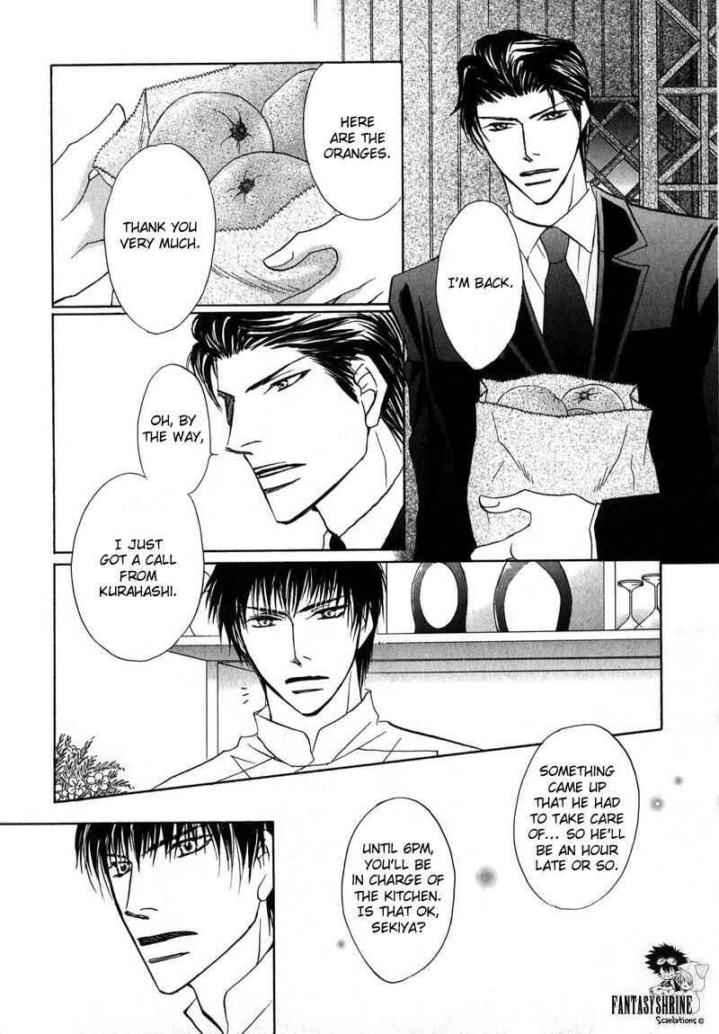 Page 14 Chapter 3 Sunao ni Narenai Otokotachi