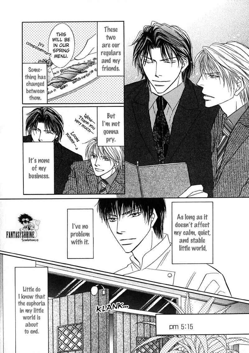 Page 16 Chapter 3 Sunao ni Narenai Otokotachi