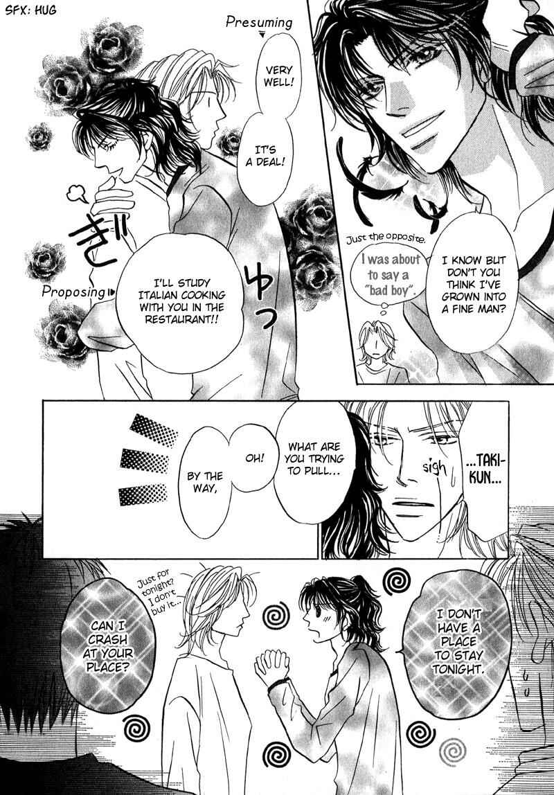 Page 33 Chapter 3 Sunao ni Narenai Otokotachi
