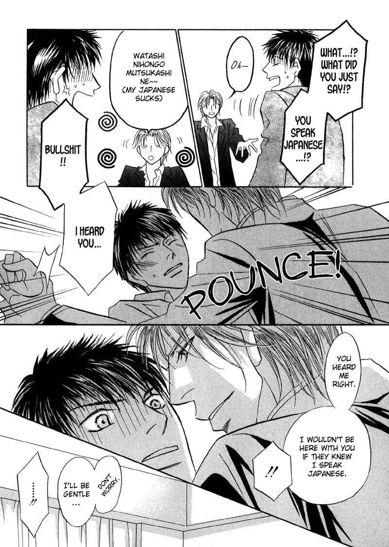 Page 39 Chapter 3 Sunao ni Narenai Otokotachi