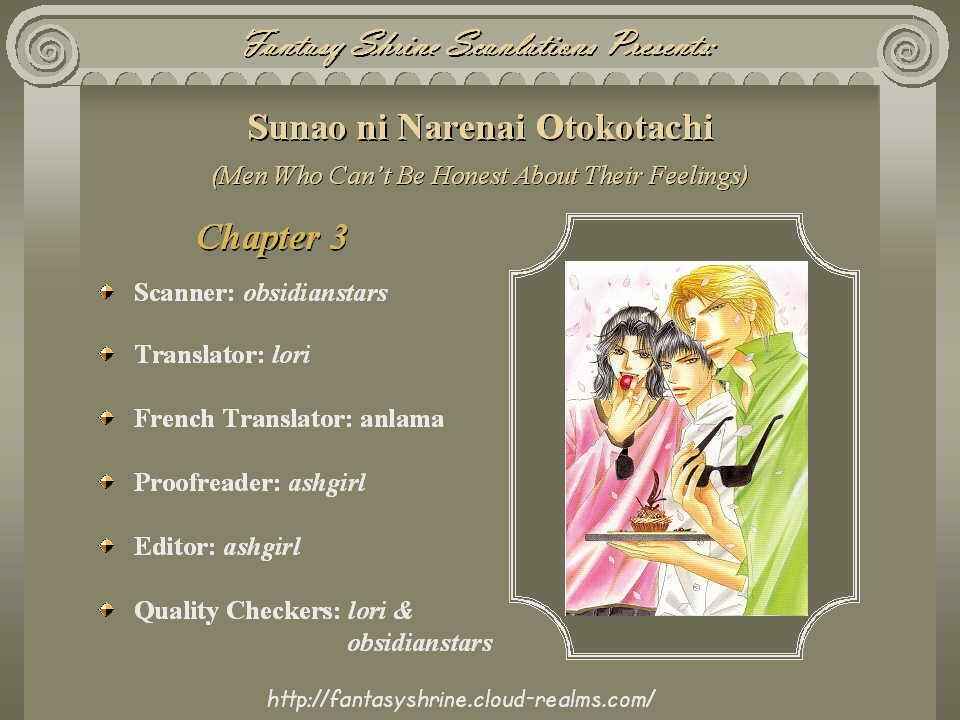 Page 8 Chapter 3 Sunao ni Narenai Otokotachi