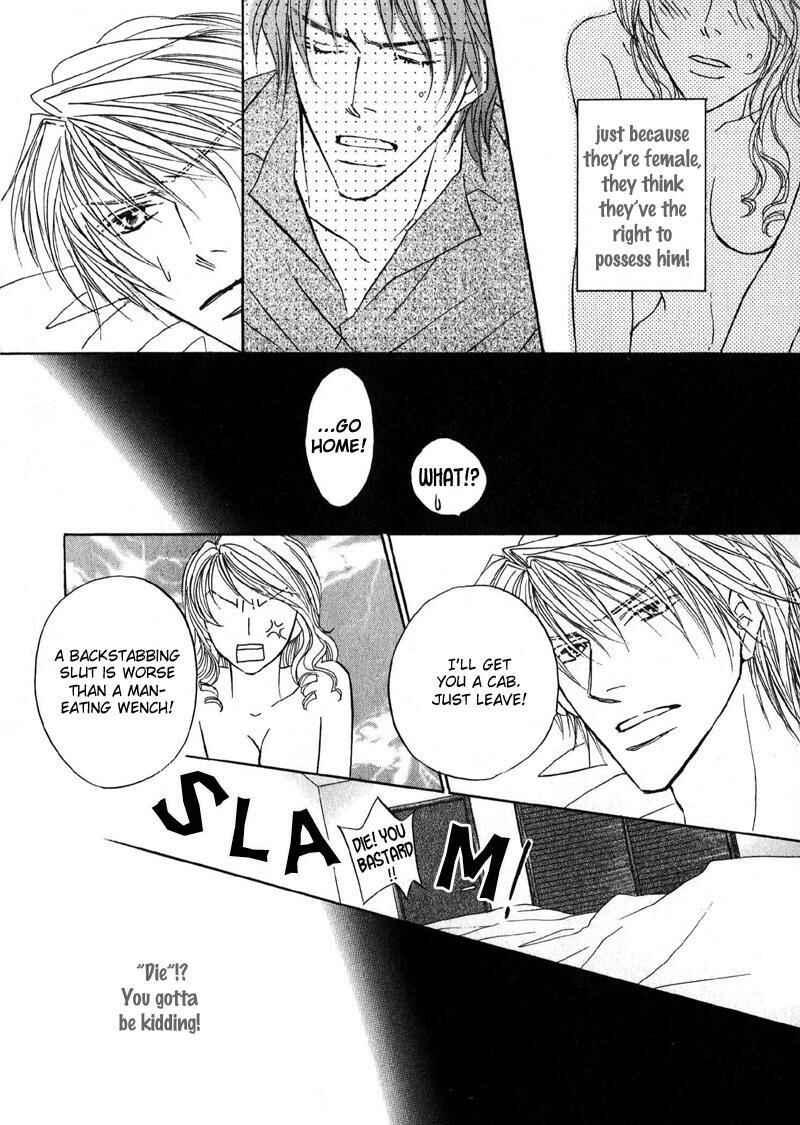 Page 14 Chapter 2 Sunao ni Narenai Otokotachi