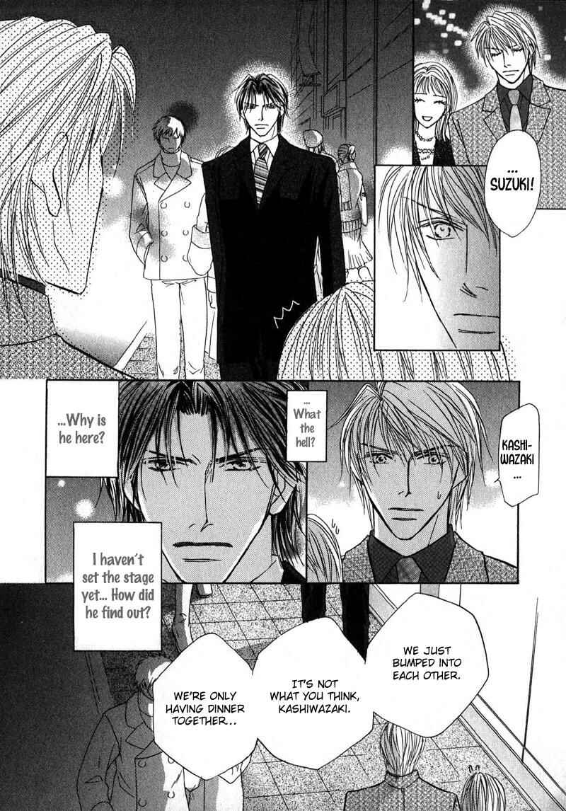 Page 18 Chapter 2 Sunao ni Narenai Otokotachi