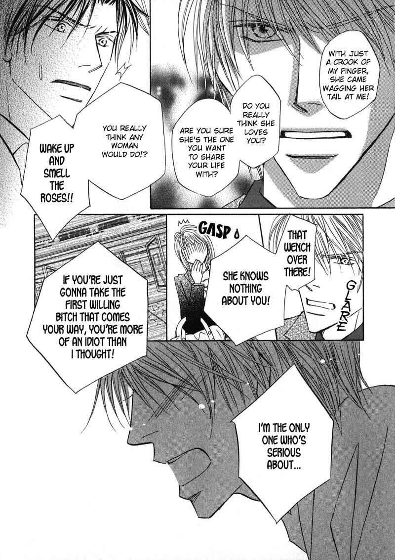 Page 23 Chapter 2 Sunao ni Narenai Otokotachi