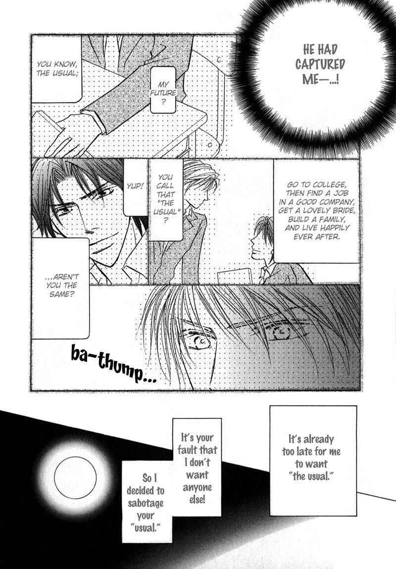 Page 26 Chapter 2 Sunao ni Narenai Otokotachi