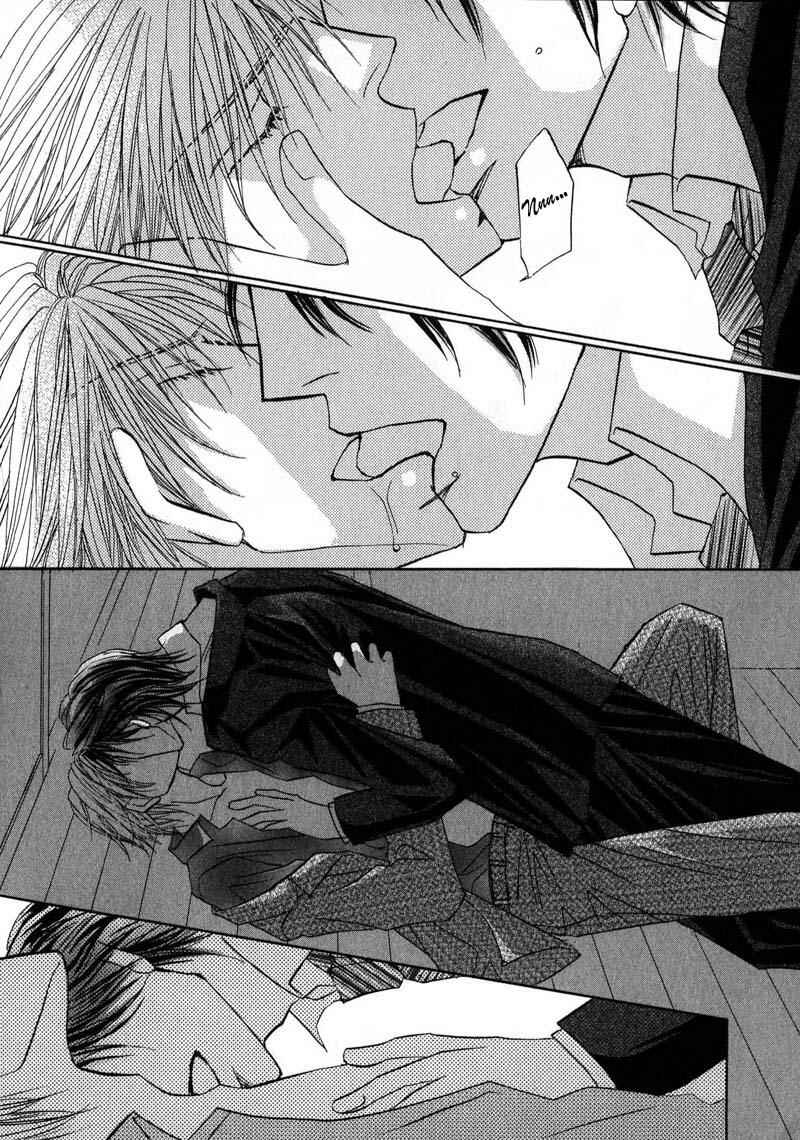 Page 34 Chapter 2 Sunao ni Narenai Otokotachi
