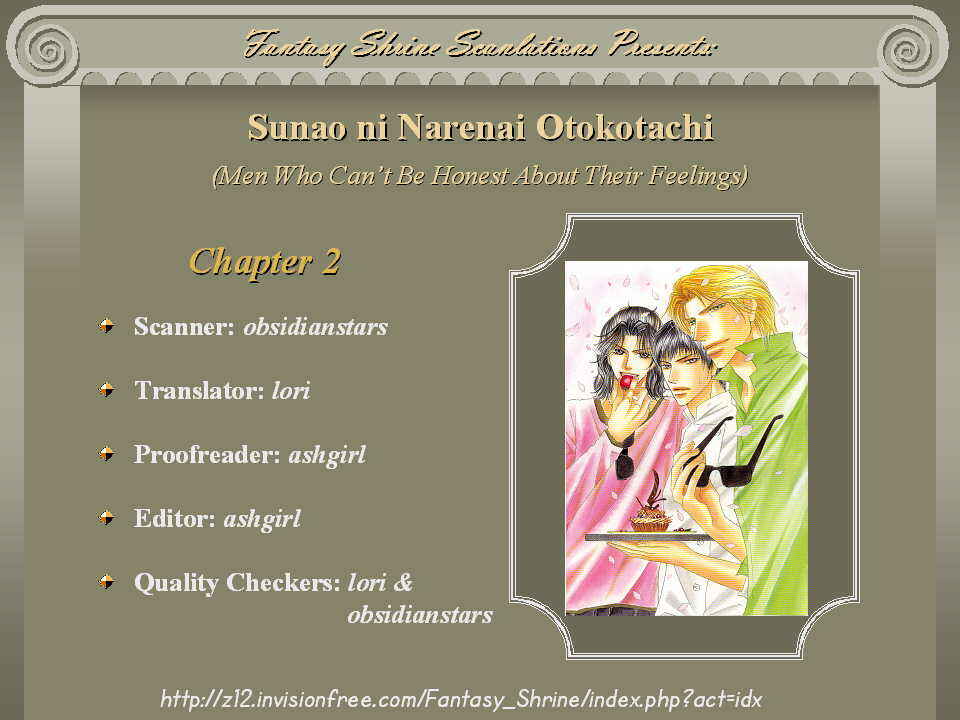 Page 7 Chapter 2 Sunao ni Narenai Otokotachi