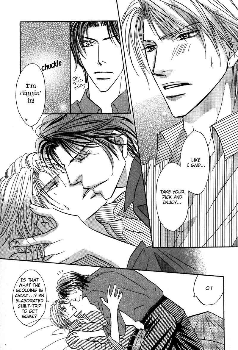 Page 14 Chapter 6 Sunao ni Narenai Otokotachi