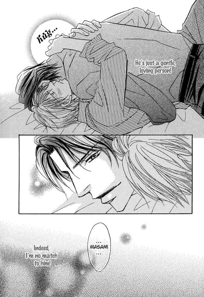 Page 16 Chapter 6 Sunao ni Narenai Otokotachi