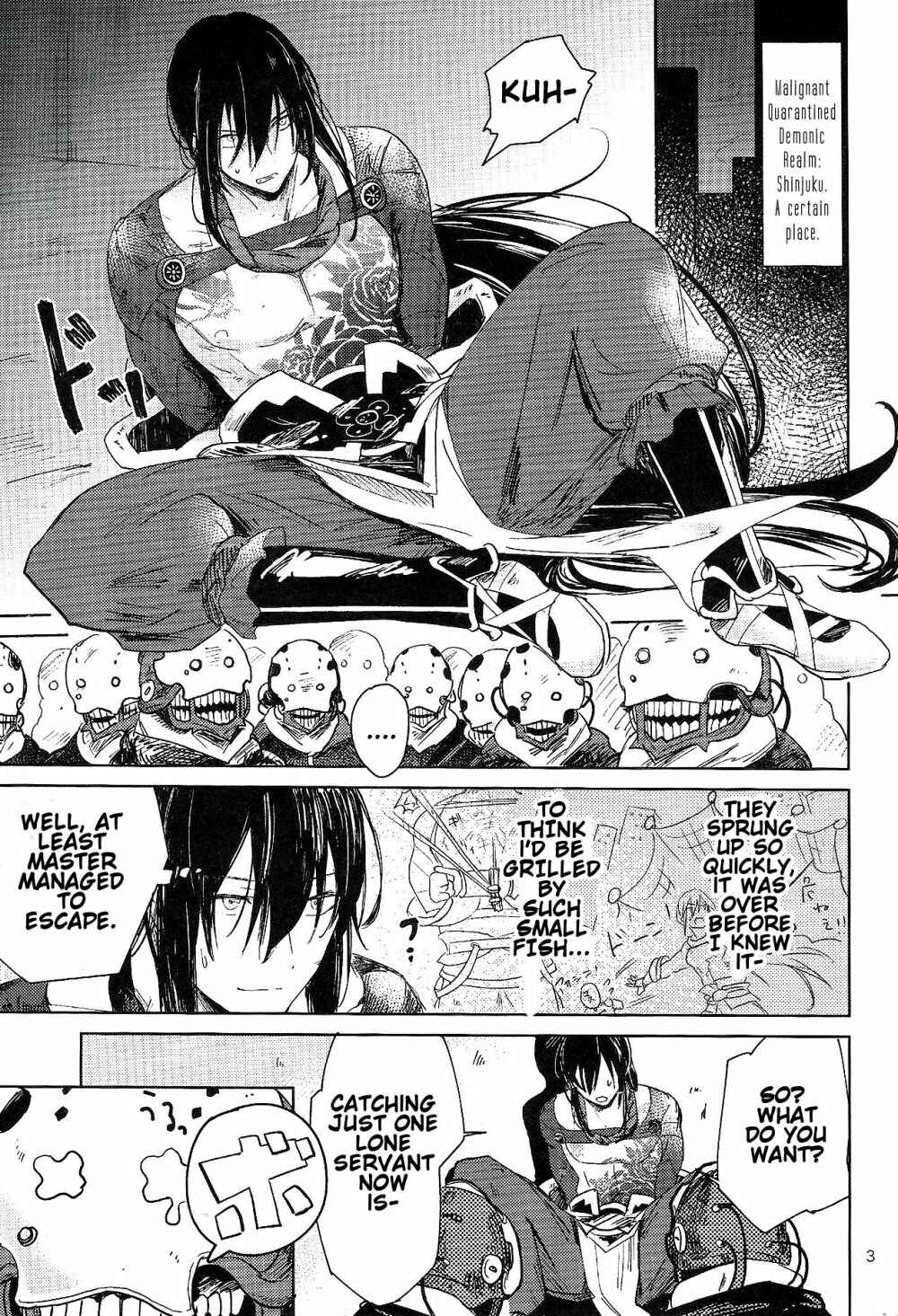 Page 2 Chapter Unknown_3a6e Fate/Grand Order - Lets Talk With Our Bodies (Doujinshi)