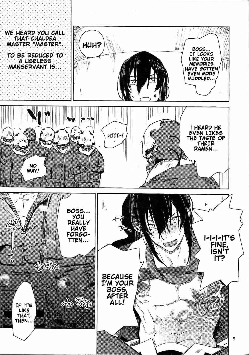 Page 4 Chapter Unknown_3a6e Fate/Grand Order - Lets Talk With Our Bodies (Doujinshi)