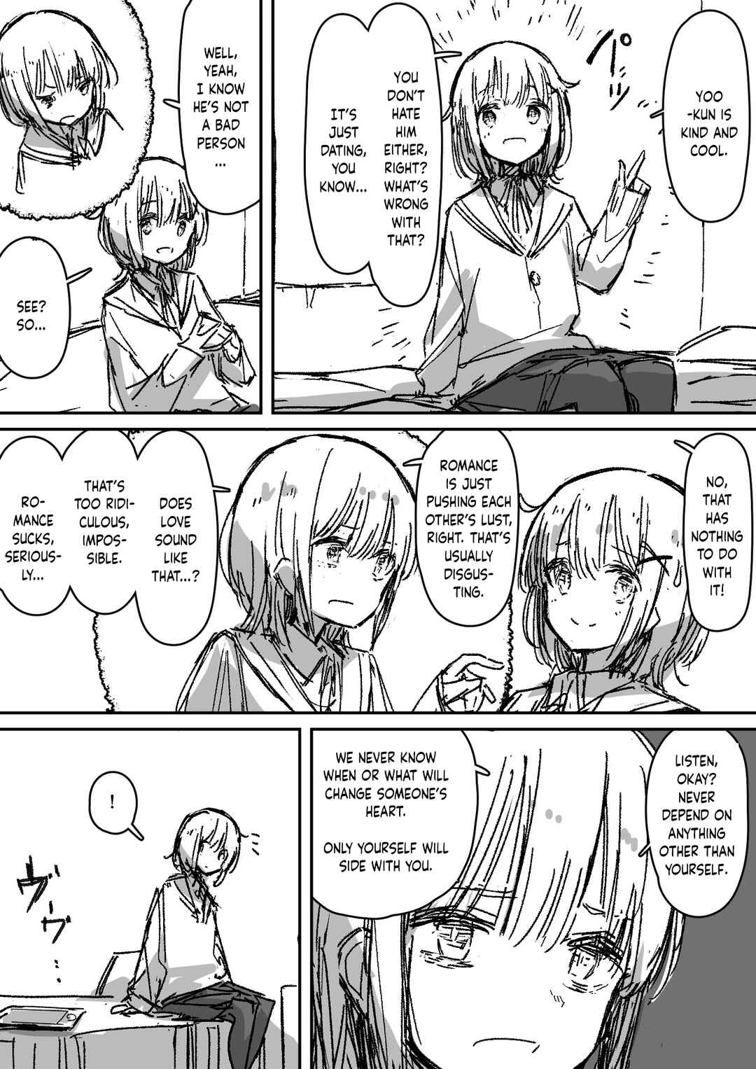 Page 5 Chapter Unknown_b72f Watashi wo Anata ni Hore sasete