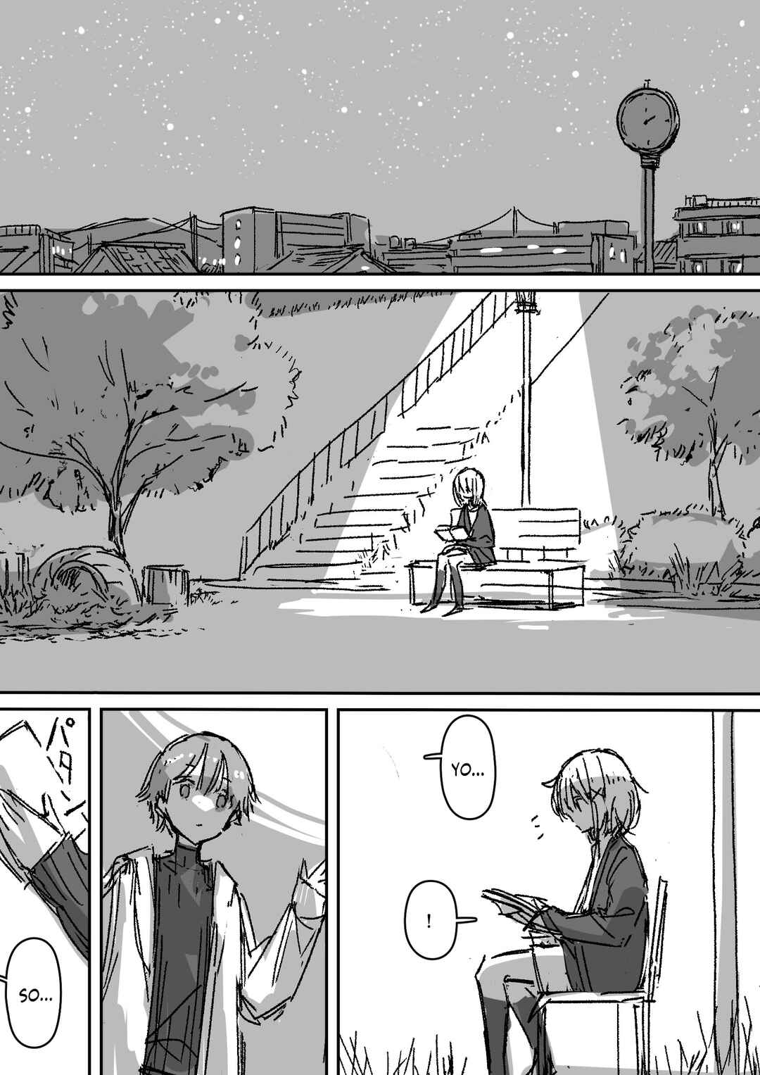 Page 7 Chapter Unknown_b72f Watashi wo Anata ni Hore sasete
