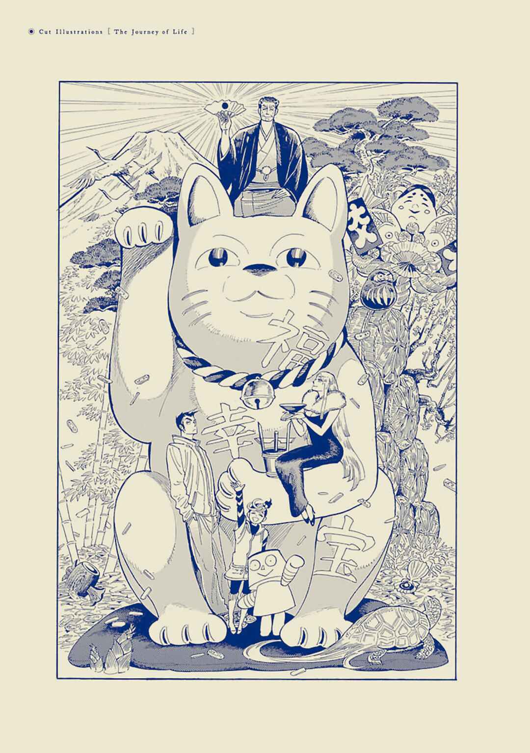 Page 9 Chapter 13.5 Tabi
