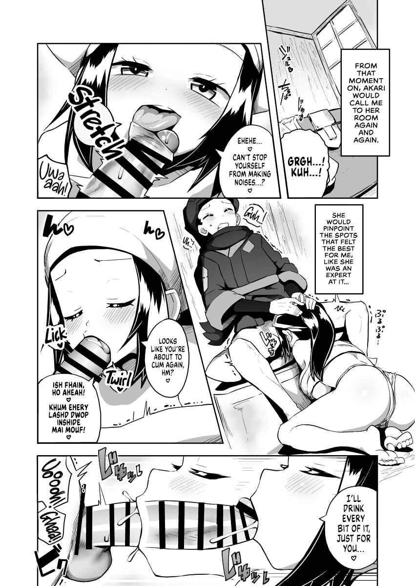 Page 10 Chapter 2 Pokémon - POCKET BITCH LEGENDS