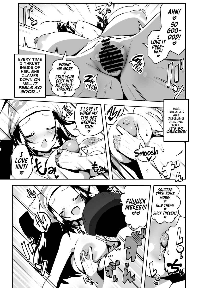 Page 19 Chapter 2 Pokémon - POCKET BITCH LEGENDS