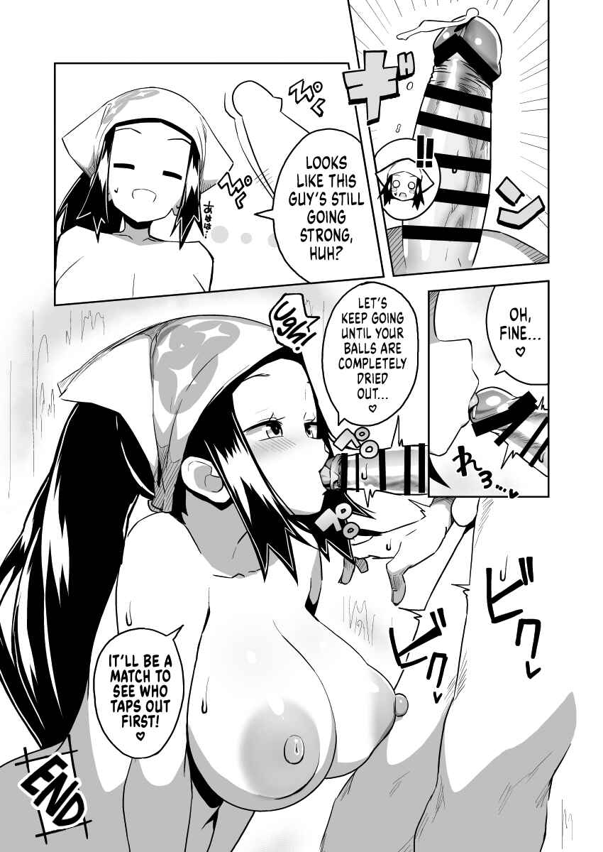 Page 23 Chapter 2 Pokémon - POCKET BITCH LEGENDS