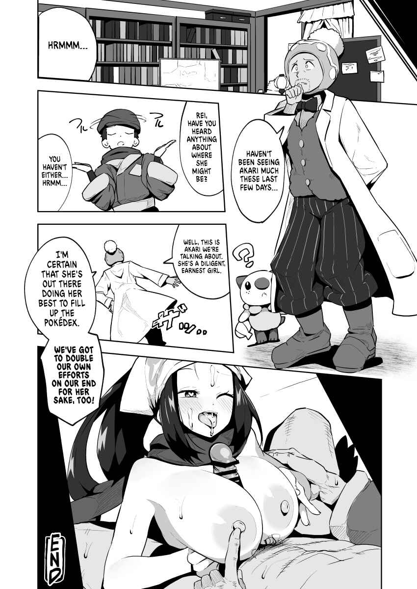 Page 25 Chapter 1 Pokémon - POCKET BITCH LEGENDS
