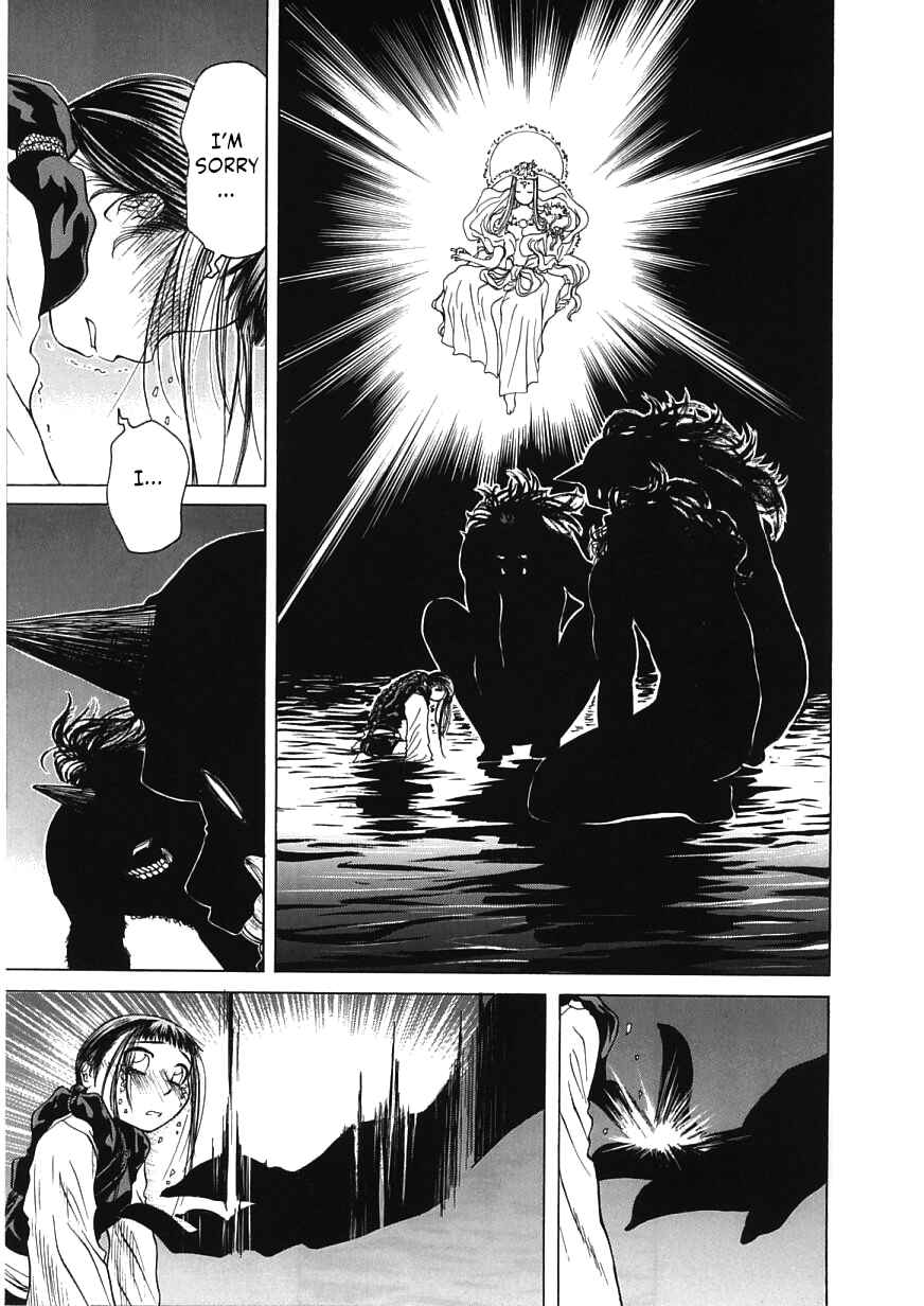 Page 17 Chapter 14 Amaenaideyo!!