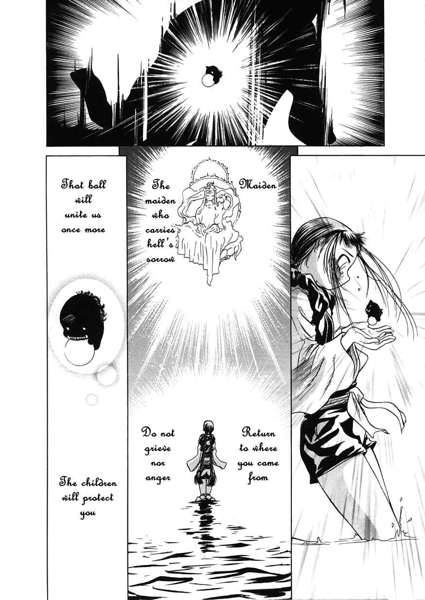 Page 18 Chapter 14 Amaenaideyo!!