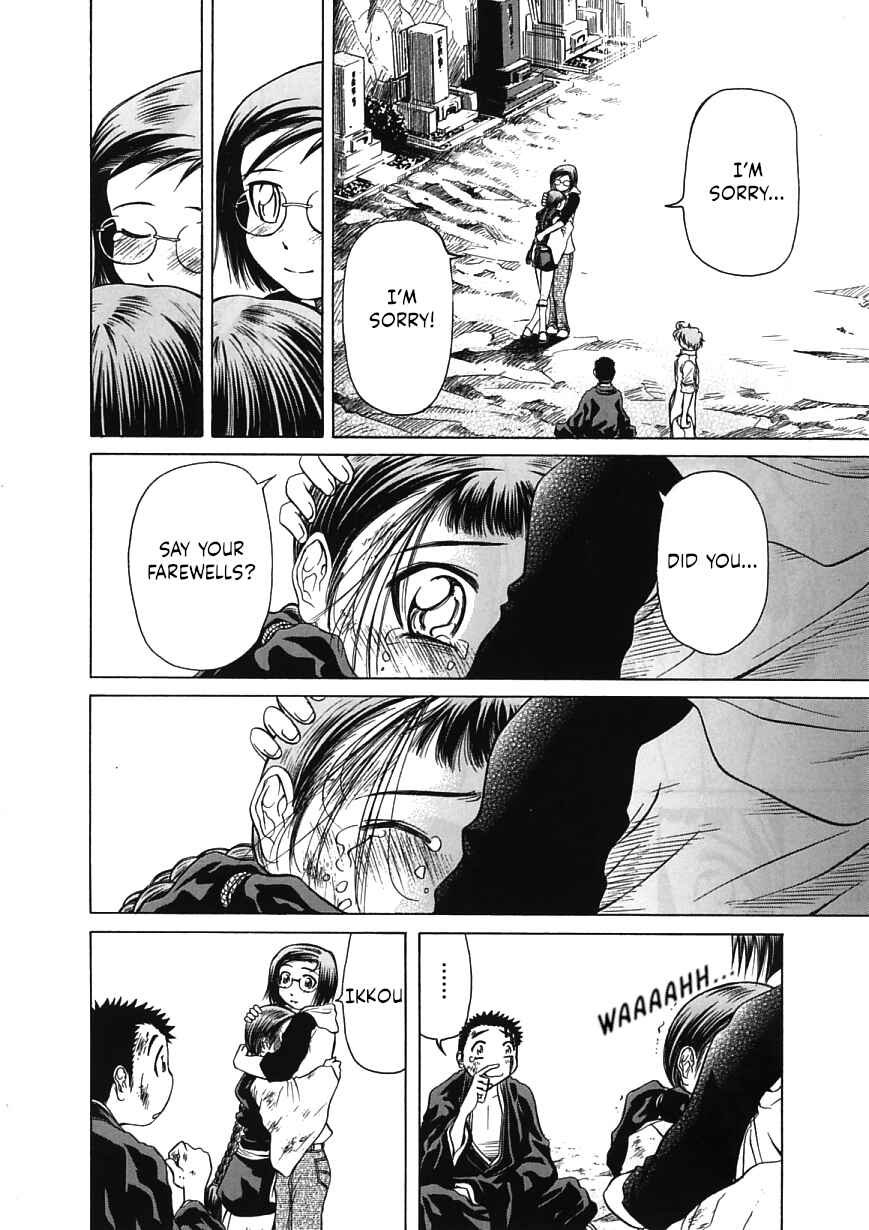Page 24 Chapter 14 Amaenaideyo!!