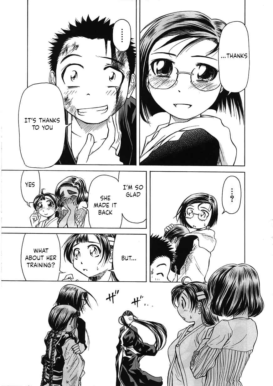 Page 25 Chapter 14 Amaenaideyo!!