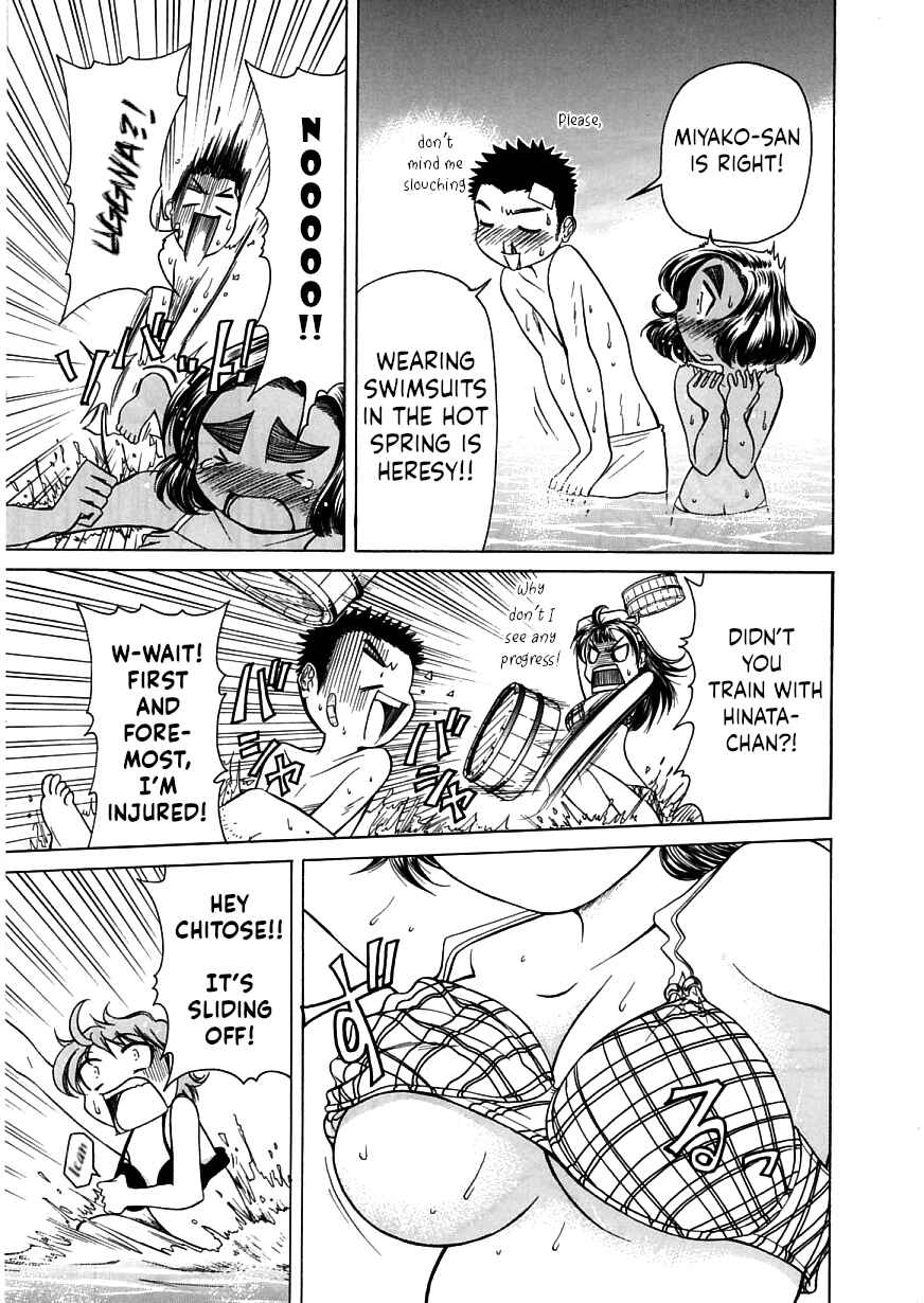 Page 31 Chapter 14 Amaenaideyo!!