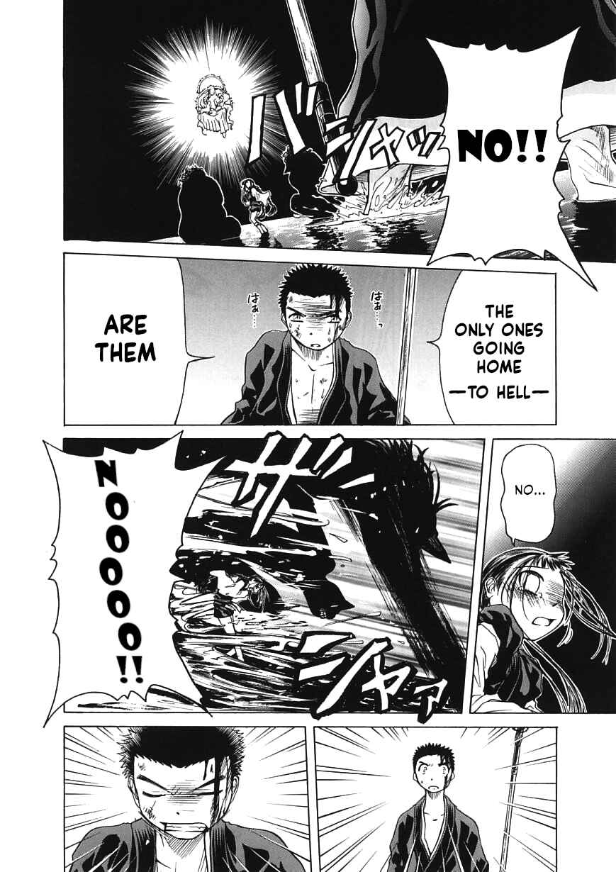 Page 8 Chapter 14 Amaenaideyo!!