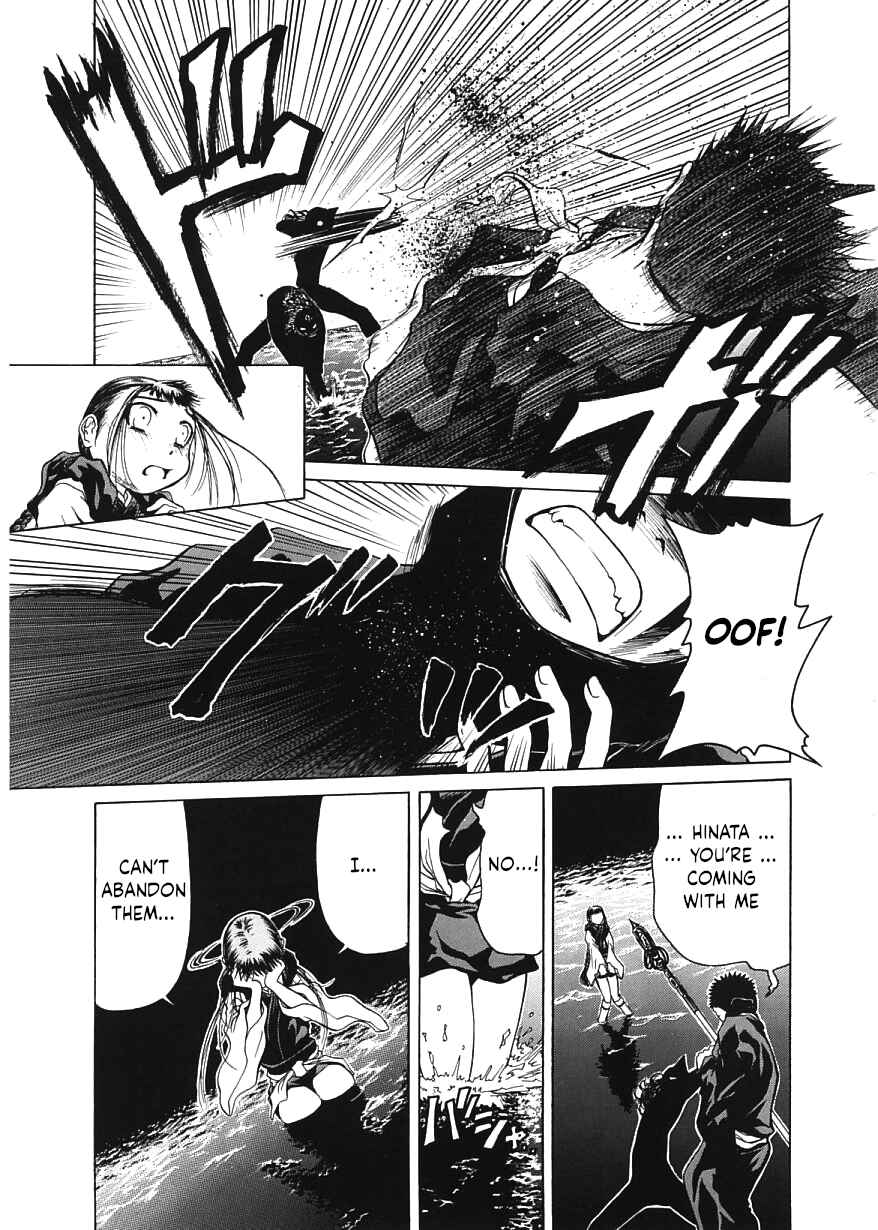 Page 9 Chapter 14 Amaenaideyo!!