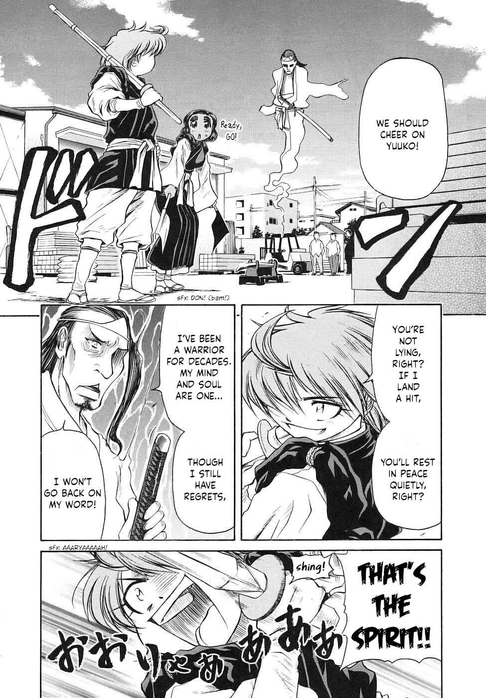 Page 14 Chapter 25 Amaenaideyo!!