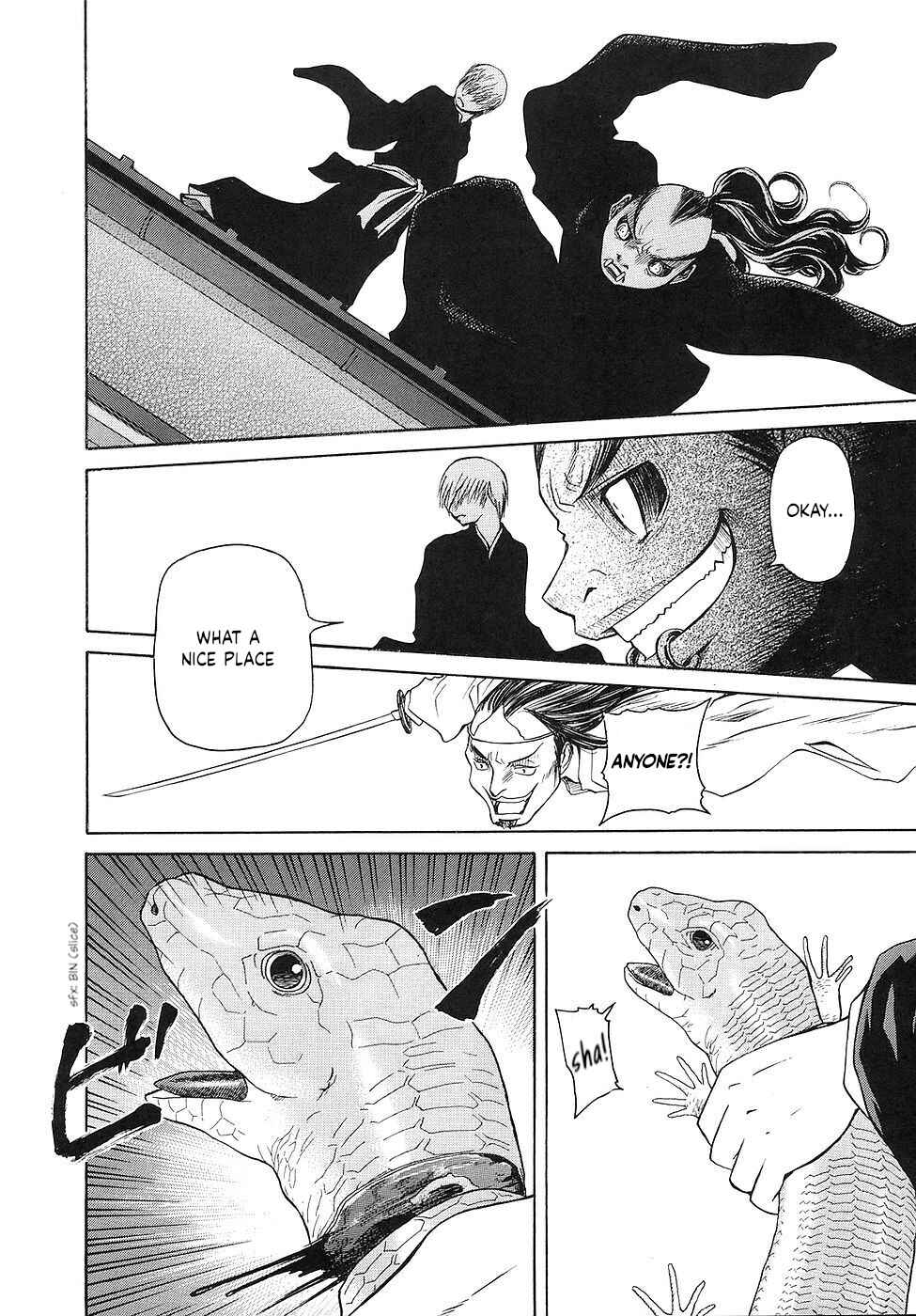 Page 17 Chapter 25 Amaenaideyo!!