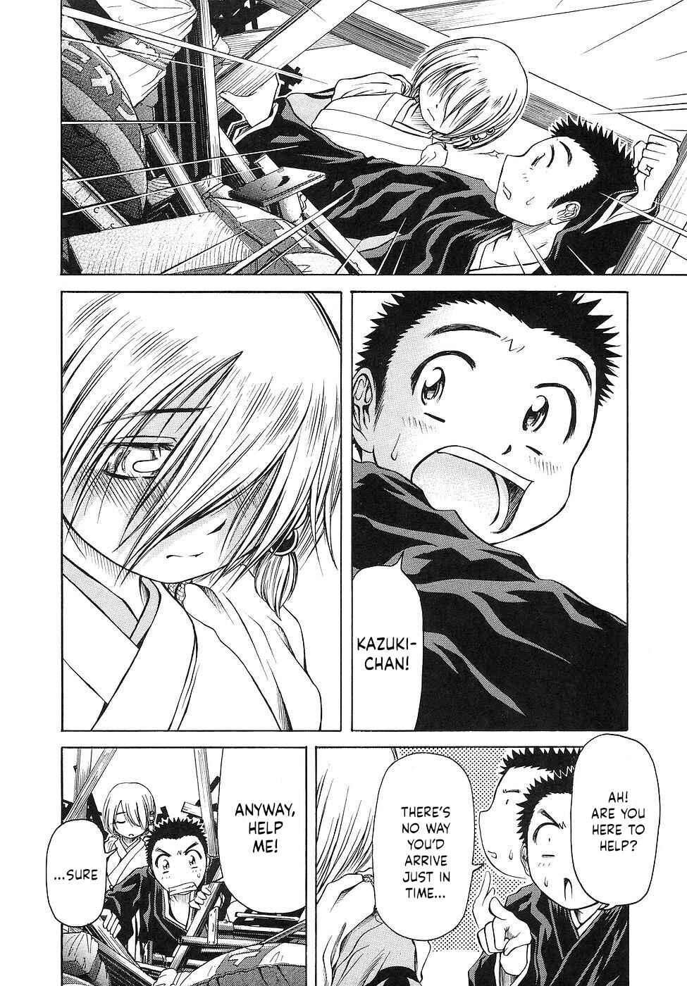 Page 21 Chapter 25 Amaenaideyo!!