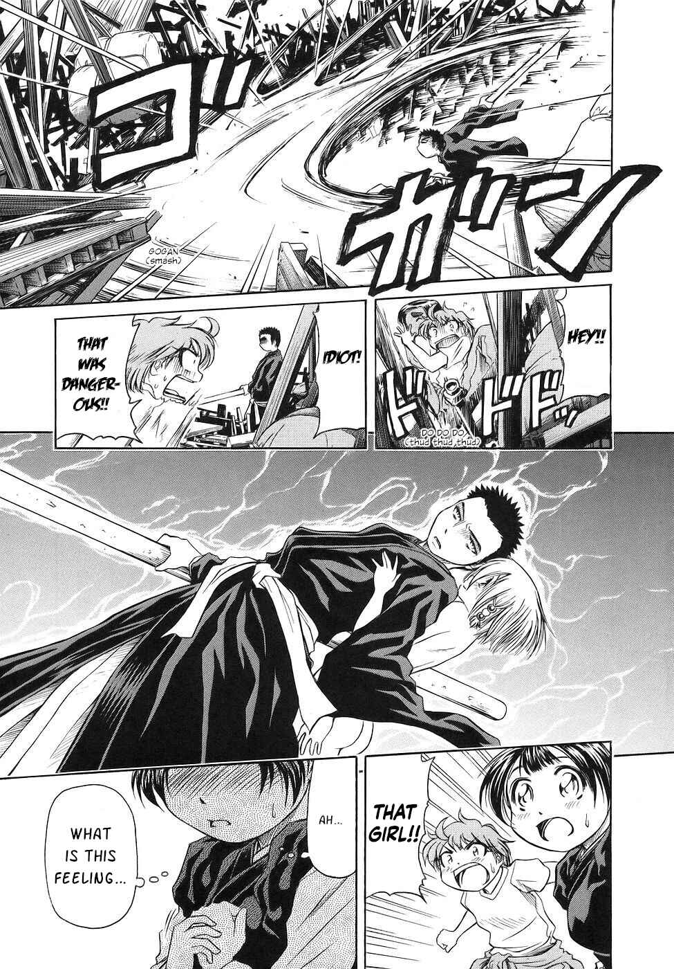 Page 26 Chapter 25 Amaenaideyo!!