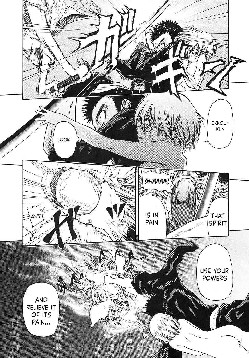 Page 27 Chapter 25 Amaenaideyo!!