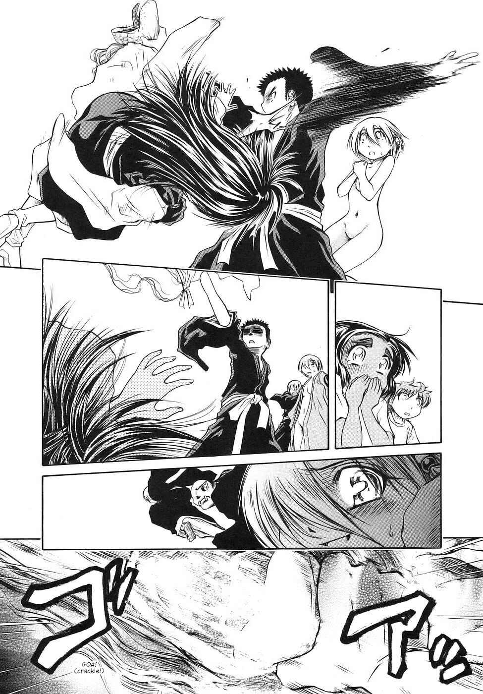 Page 29 Chapter 25 Amaenaideyo!!