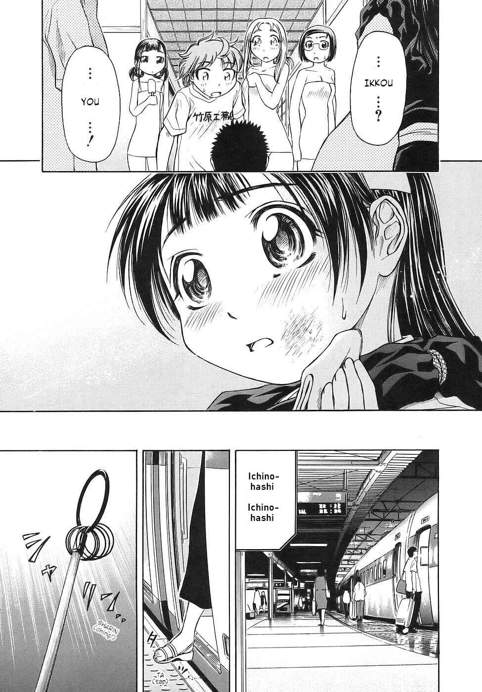 Page 36 Chapter 25 Amaenaideyo!!