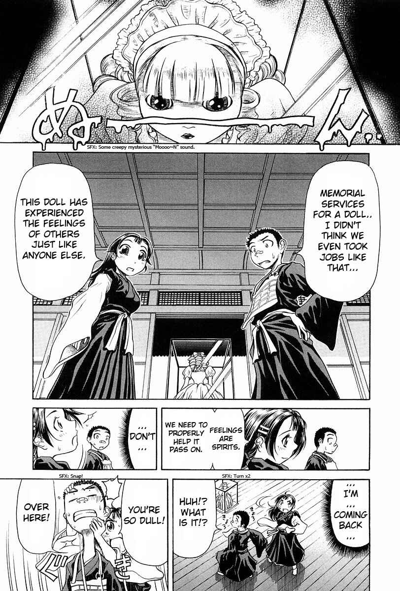 Page 18 Chapter 2 Amaenaideyo!!