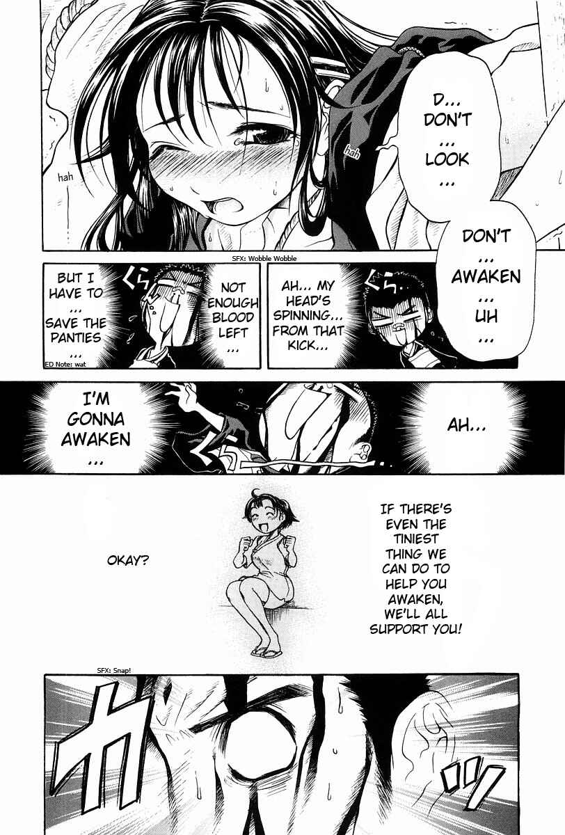 Page 23 Chapter 2 Amaenaideyo!!