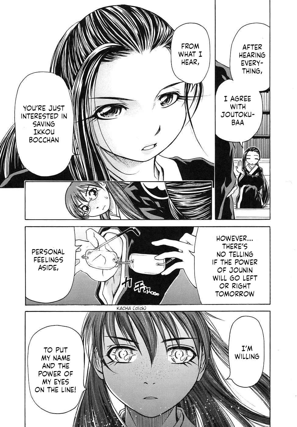 Page 11 Chapter 28 Amaenaideyo!!