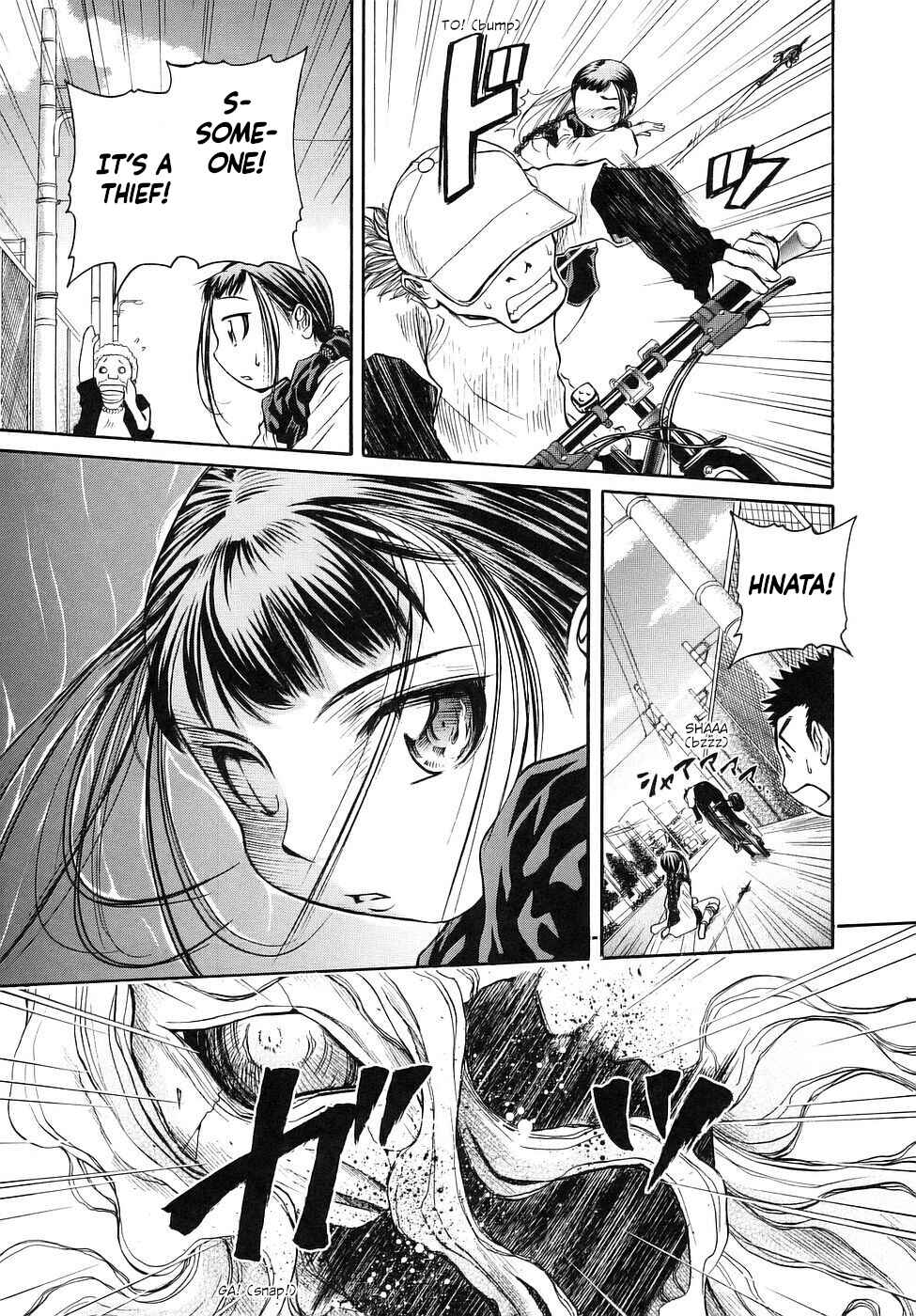 Page 19 Chapter 28 Amaenaideyo!!