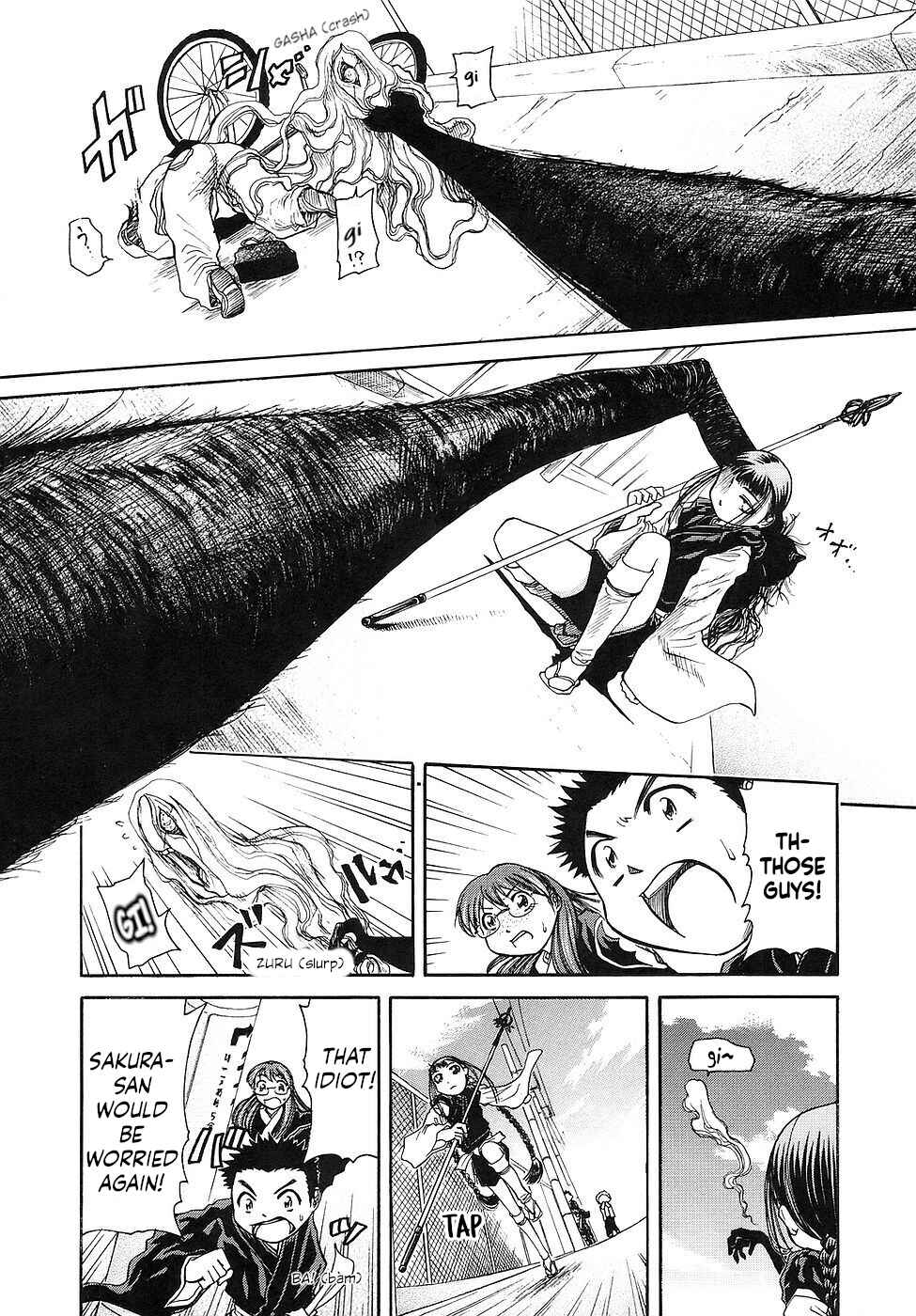 Page 20 Chapter 28 Amaenaideyo!!