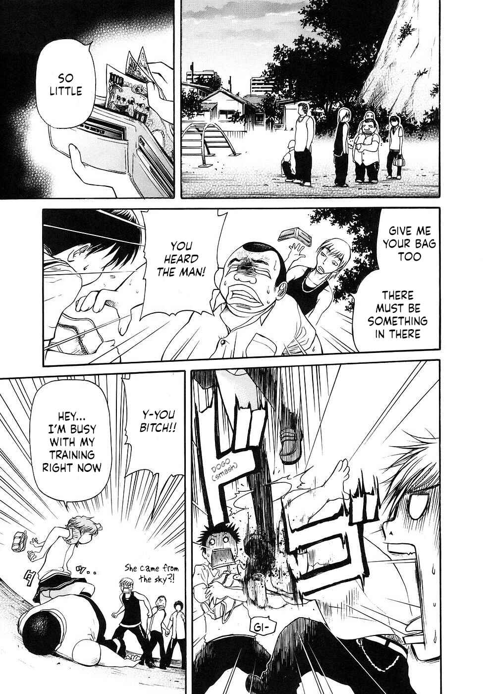 Page 27 Chapter 28 Amaenaideyo!!