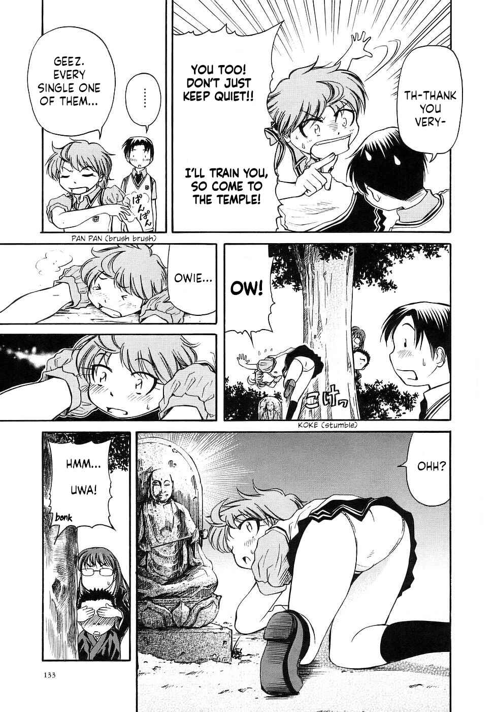 Page 29 Chapter 28 Amaenaideyo!!