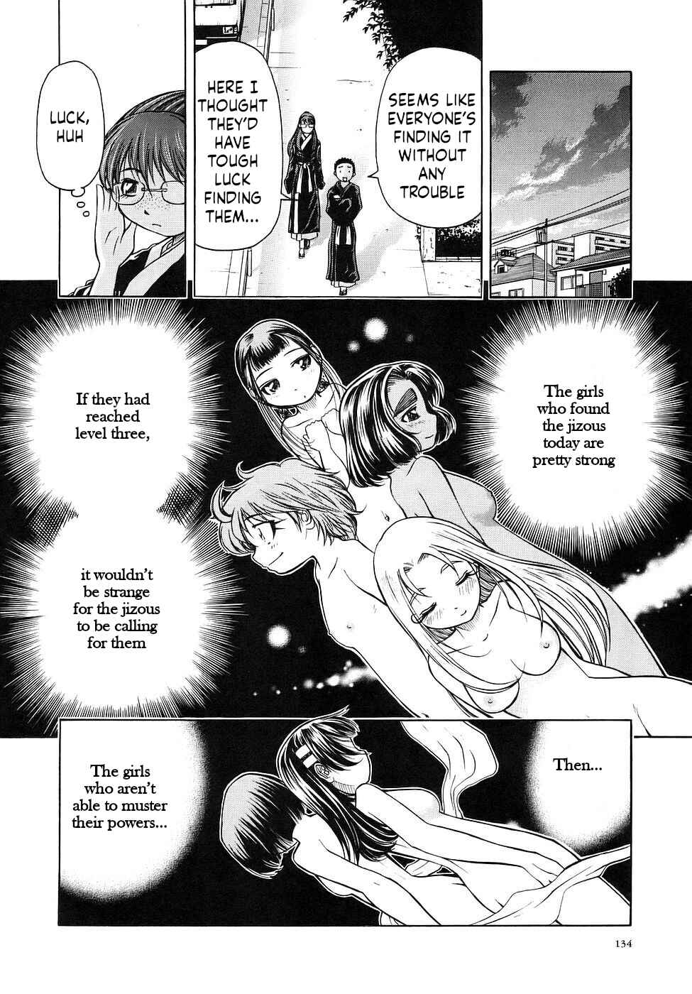 Page 30 Chapter 28 Amaenaideyo!!