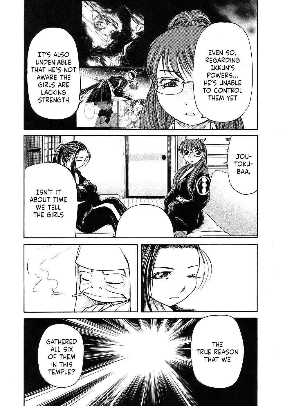 Page 7 Chapter 28 Amaenaideyo!!