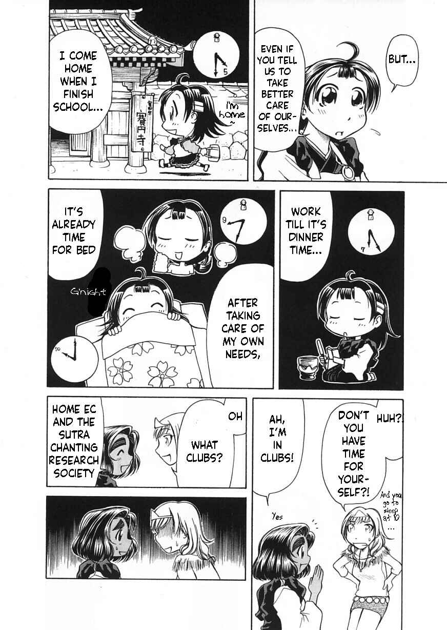 Page 20 Chapter 8 Amaenaideyo!!
