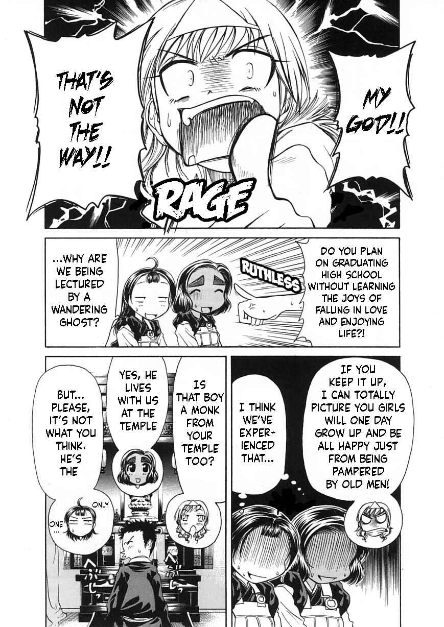 Page 21 Chapter 8 Amaenaideyo!!