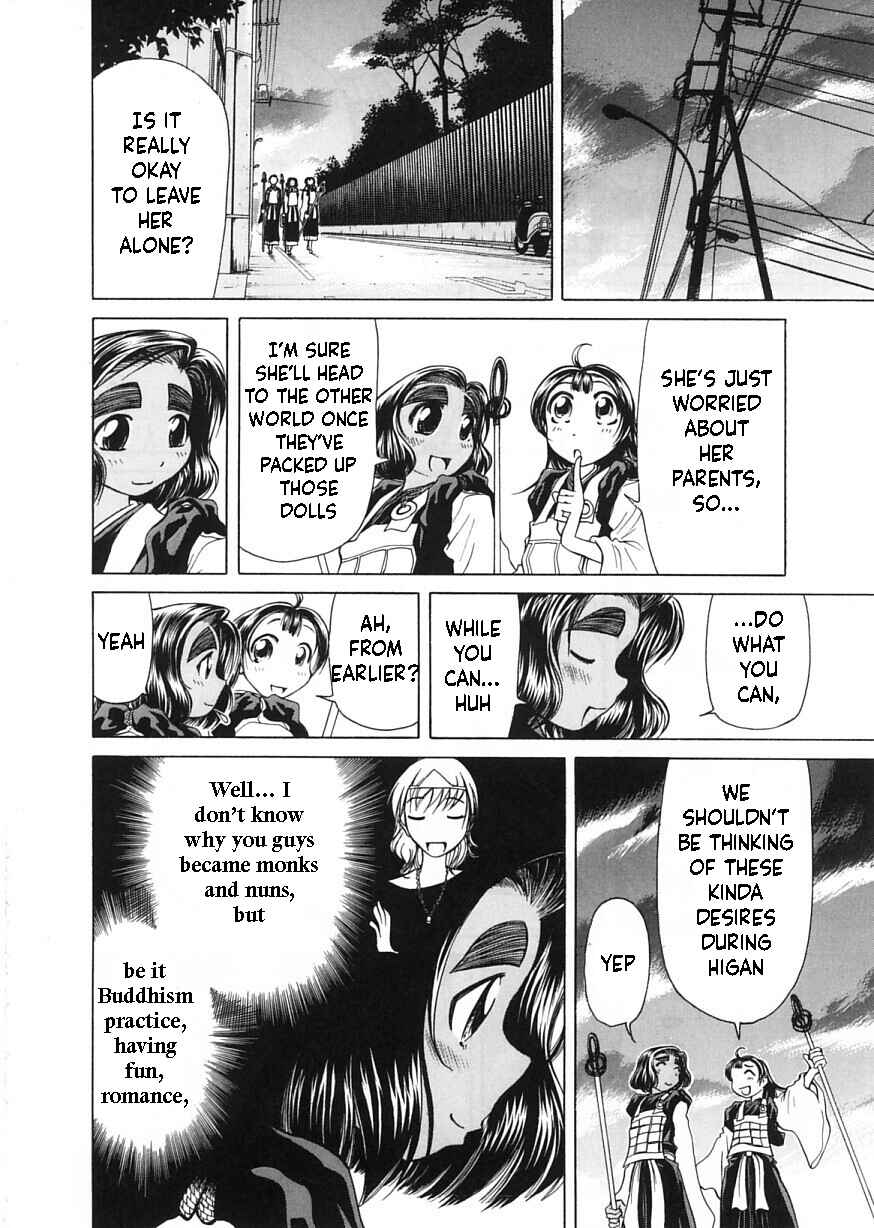 Page 28 Chapter 8 Amaenaideyo!!