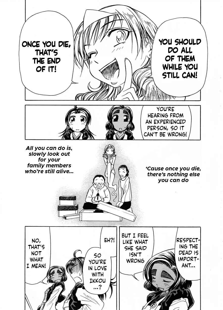 Page 29 Chapter 8 Amaenaideyo!!